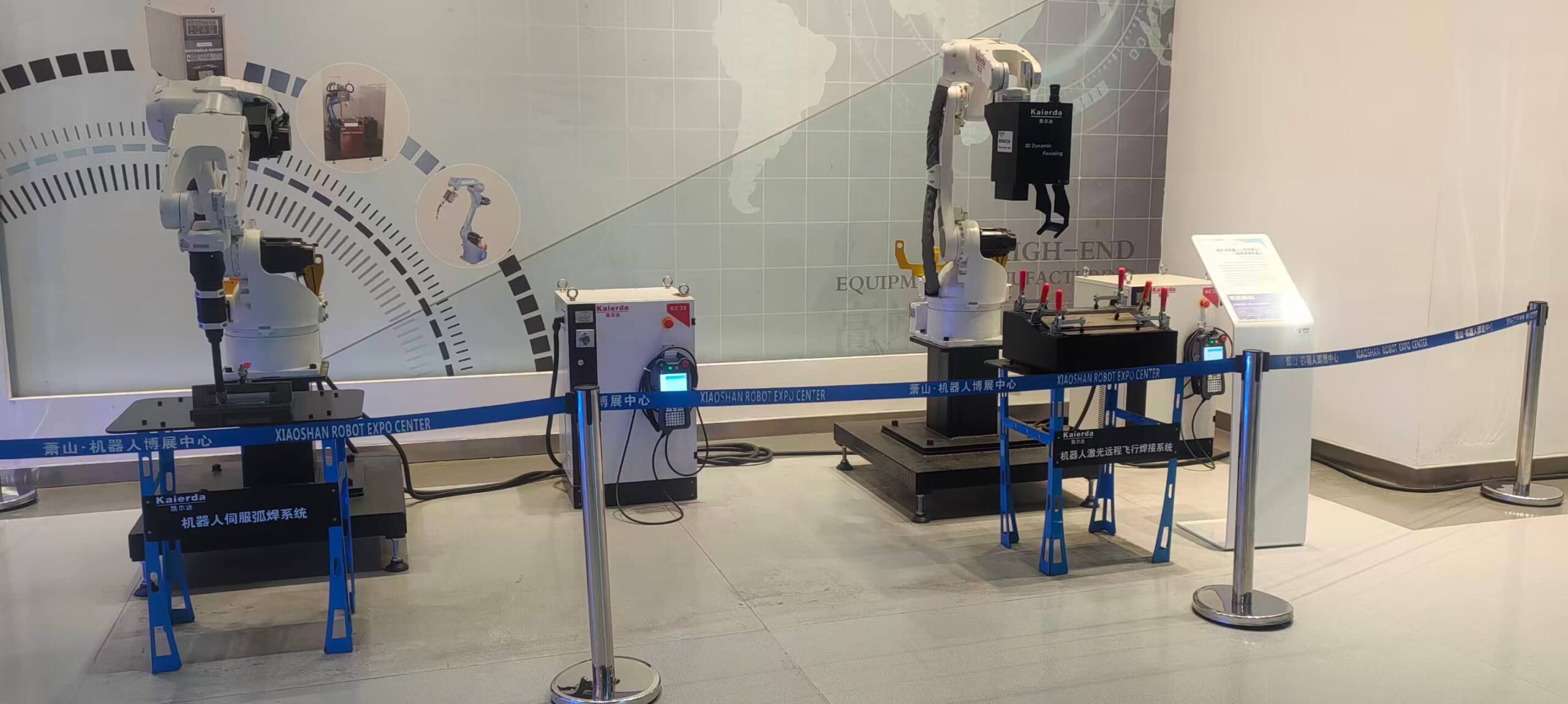 Kaierda welding robot on display at Xiaoshan Robot Expo Center in Hangzhou