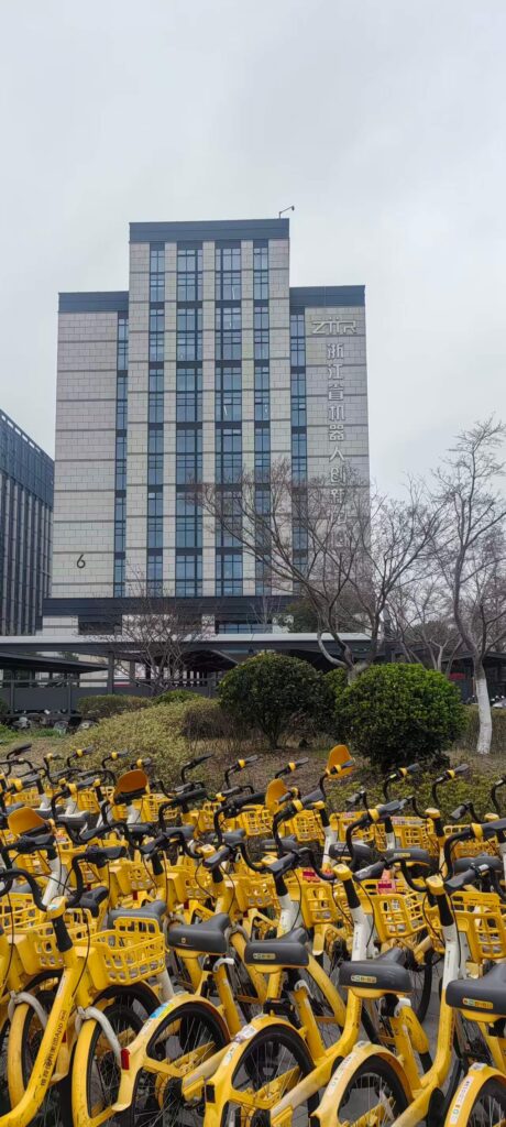Exterior view of Zhejiang Robotics Innovation Center in Hangzhou
